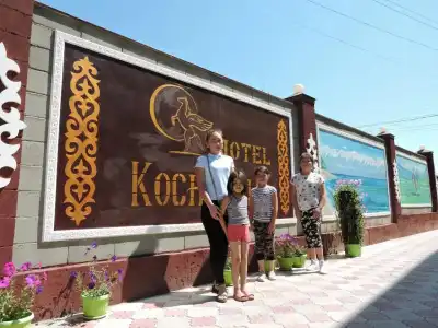 Inn Kochevnik - 14