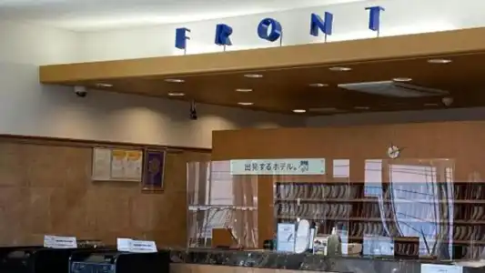 Toyoko Inn Miyazaki Ekimae - 13