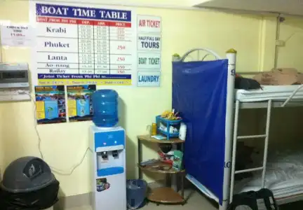 Paradise Dorm Room - 6
