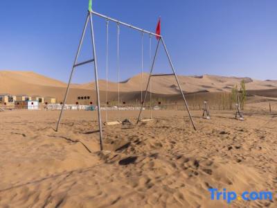 Leyou Self-driving Desert Camping Base - 25