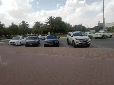 Al Massa Plus - 8