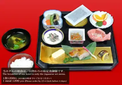 S Training Center Osaka - 10