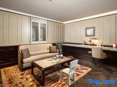 Relais & Chateaux Yihe Mansions - 93