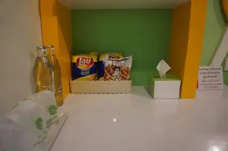 The Rice - 30