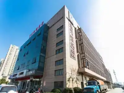 7 Days Suzhou Lumu Subway Station Wedding Dress Center - 21