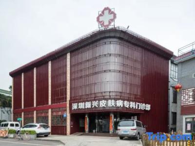 Shenzhen 330 - 4