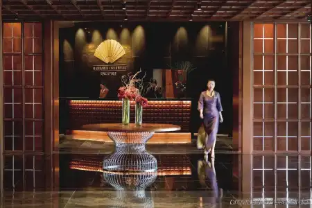 Mandarin Oriental, Singapore - 29