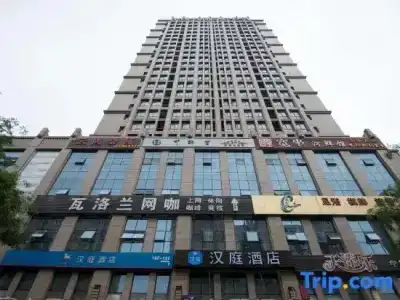 HanTing - 2