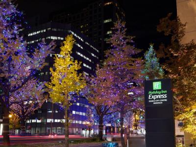 Holiday Inn Express OSAKA CITY CENTRE - MIDOSUJI by IHG - 36