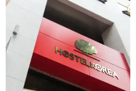 Hostel Korea - Changdeokgung - 0