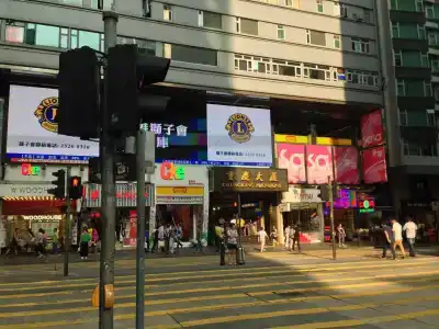 Kowloon TST Guest House - 0