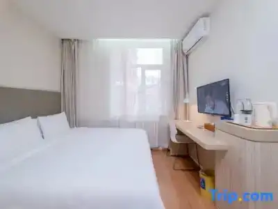 HanTing (Beijing Xidan) - 33
