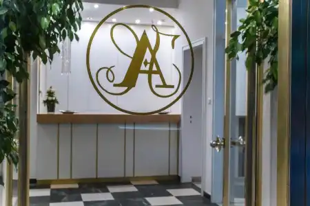 Ares Athens - 12