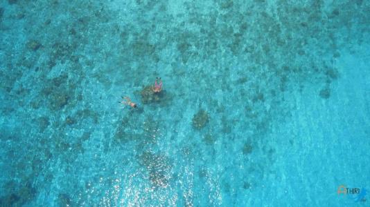 Athiri Inn - 15