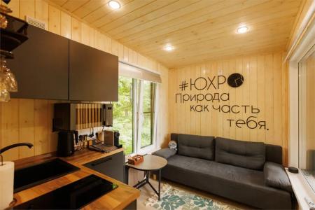 Prirodno- Yuhro Tourist base - 179