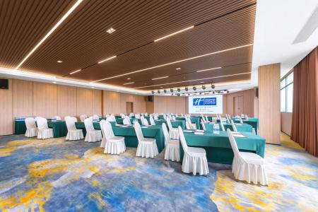 Holiday Inn Express Suzhou Shantang Street - 39
