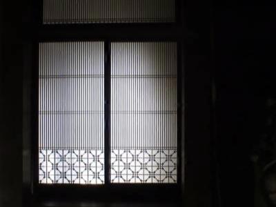 Wafu Guesthouse Kashiwaya - 17