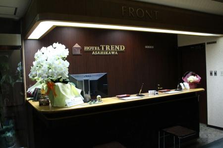 Trend Asahikawa - 15