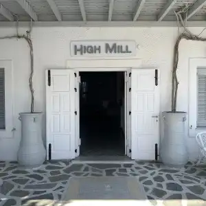 High Mill - 0