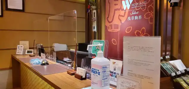KOKO Asakusa Komagata - 19