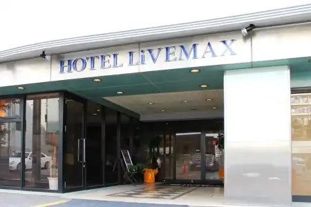 LiVEMAX Tokyo Kiba - 0
