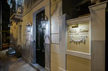 Noble Suites - 0