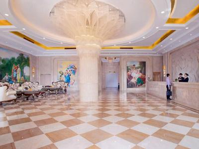 Vienna International Guangzhou Shijin International Branch - 24