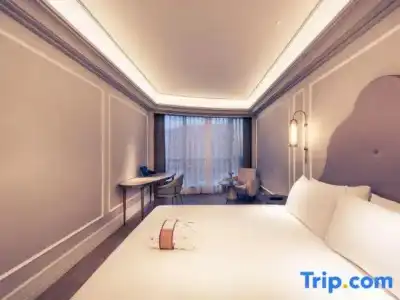 Mercure Shanghai Hongqiao SOHO - 67