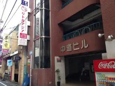 Fukuoka Guest House Little Asia Kokura - Hostel - 0