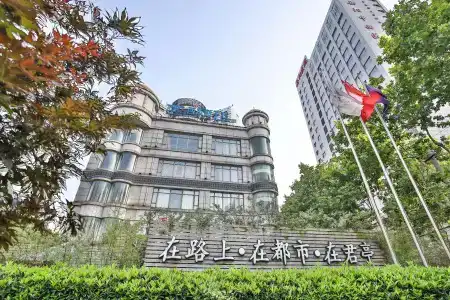 SSAW Boutique Shanghai Hongkou - 22