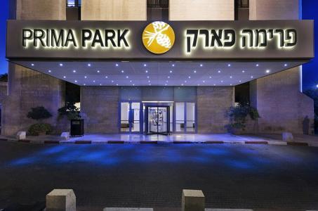 Prima Park - 20