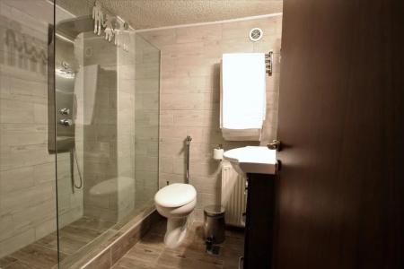 Boutique Skamnos Arachova - 56