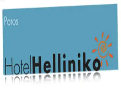 Helliniko & Studios - 35