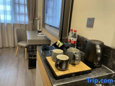 Home Inn Plus Kunmin Qingniang Road Jinying Plaza - 32
