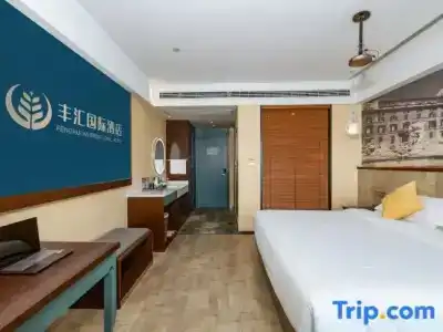 Fenghui He Yue International - 30