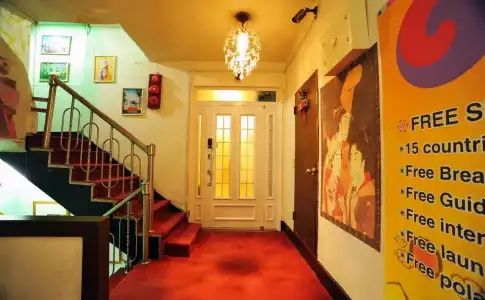 Saewha Hostel - 8