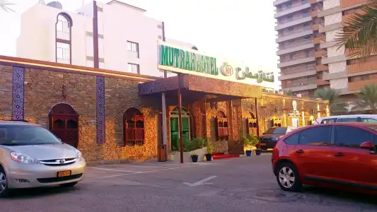 Mutrah - 40