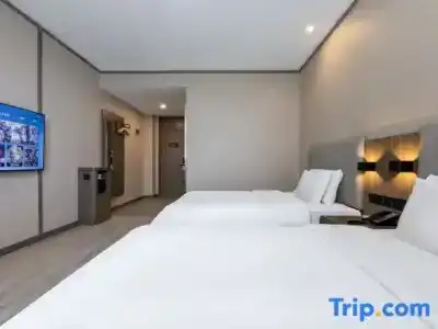 Hanting Express Shanghai Hongqiao Hub Beidi Road - 16