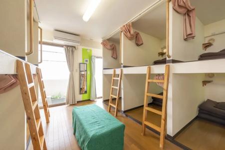 Green Guesthouse - 38