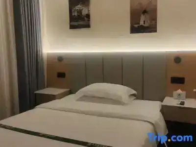 GreenTree Inn Suzhou Wujiang Zhenze Town Zhennan Road Express - 37