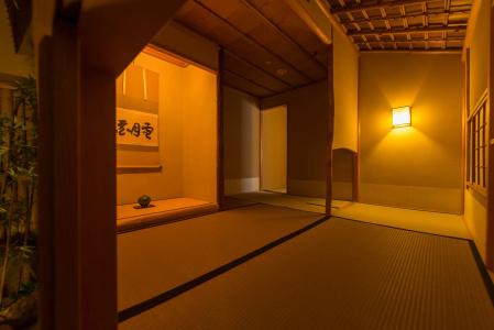 Awashima - 15