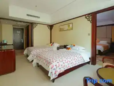 Haikou Conifer Crown Garden - 82