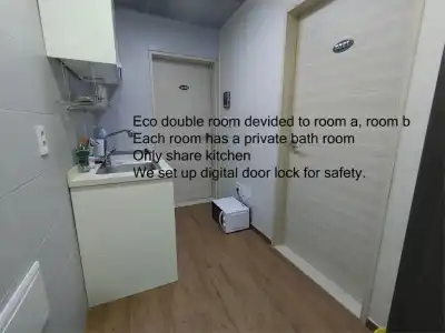KW Hongdae Line Hostel - 29