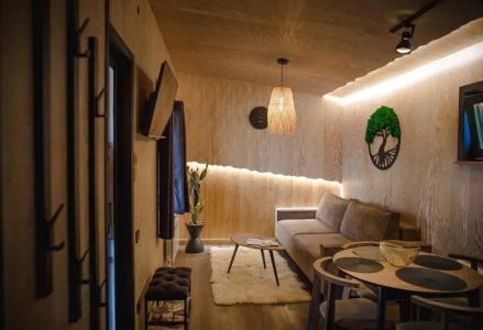 Prirodno- Yuhro Tourist base - 202