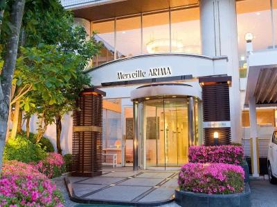 Merveille Arima - 27