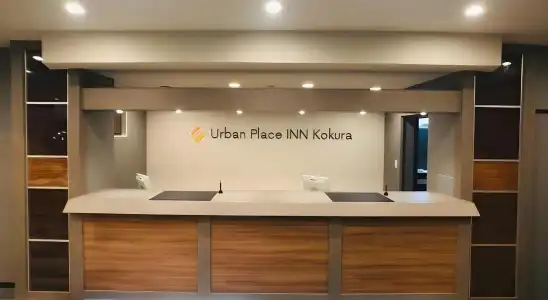 Urban Place Inn Kokura - 20