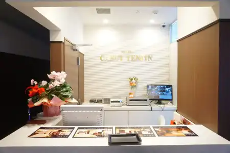 Casvi Tenjin - 5