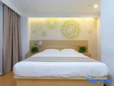 GreenTree Inn Shanghai Minxing Beiqiao Station Express - 38