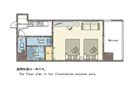 Nedoco Osaka West - 23