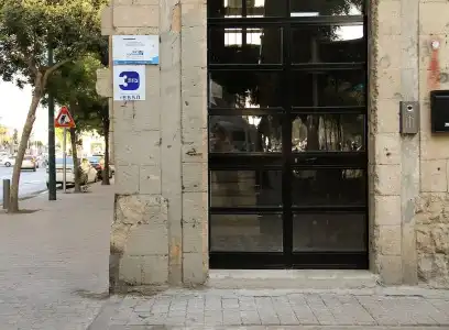 Jaffa King Gallery Boutique - 0